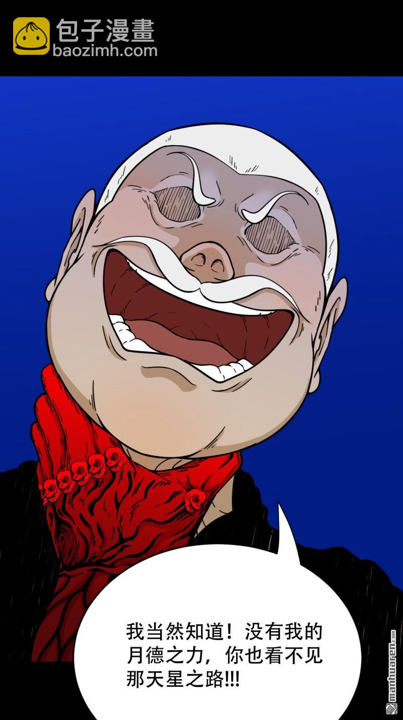 38.jpg
