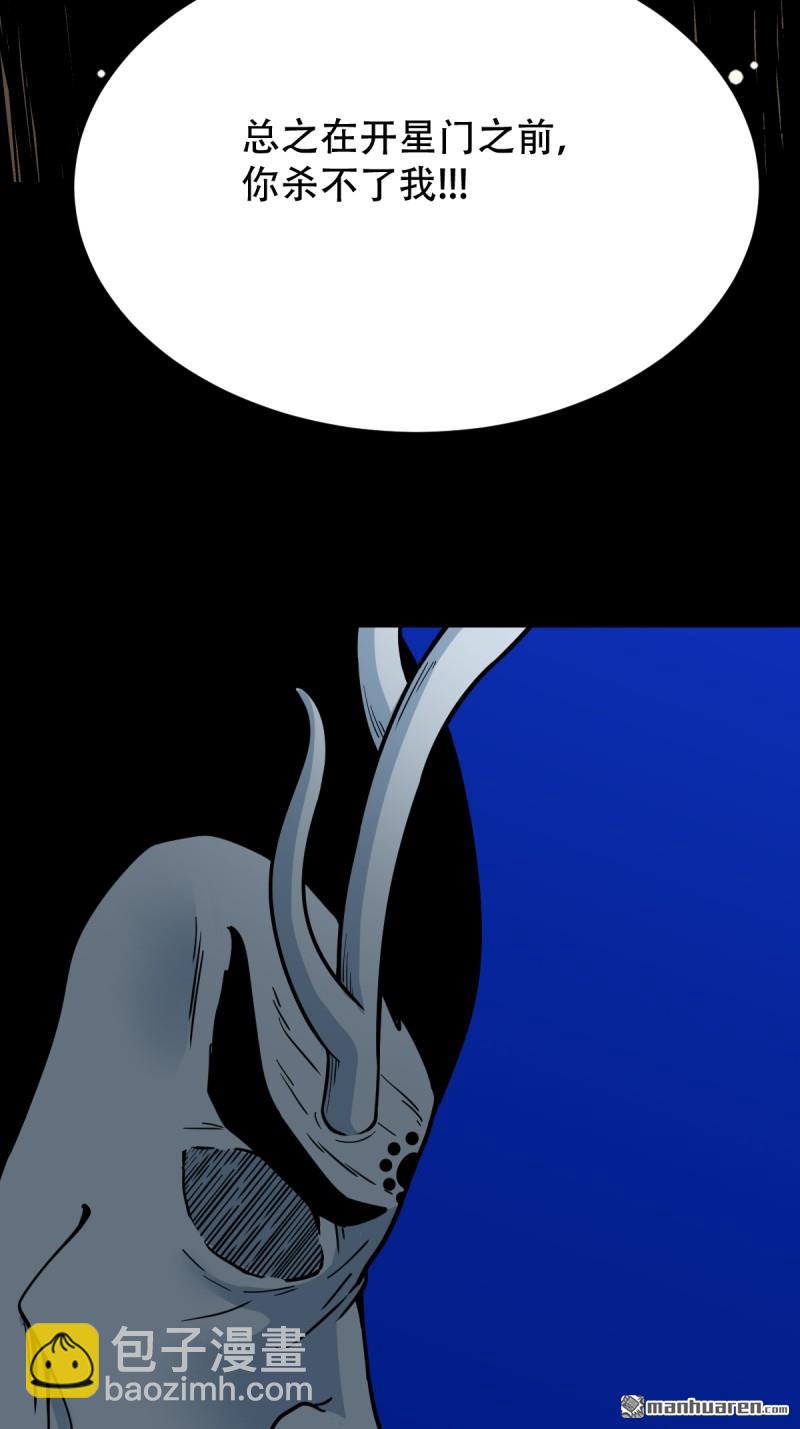 42.jpg