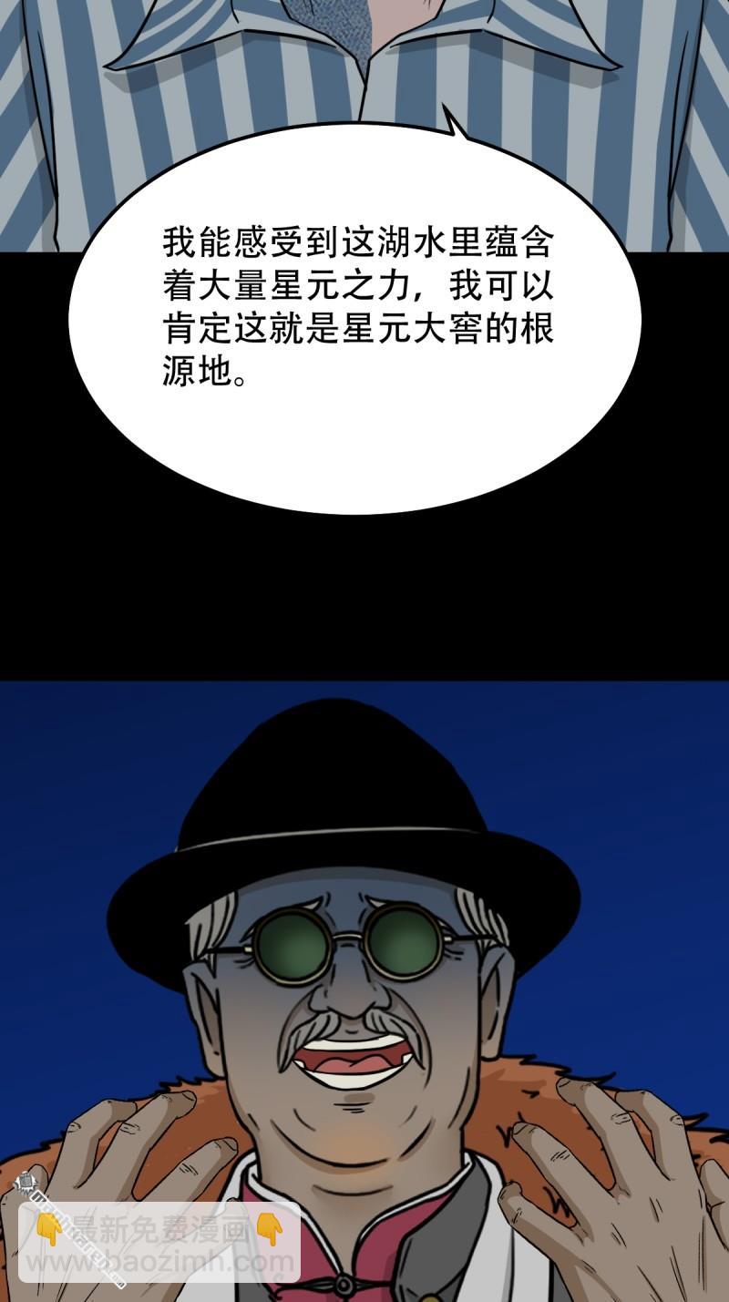 56.jpg