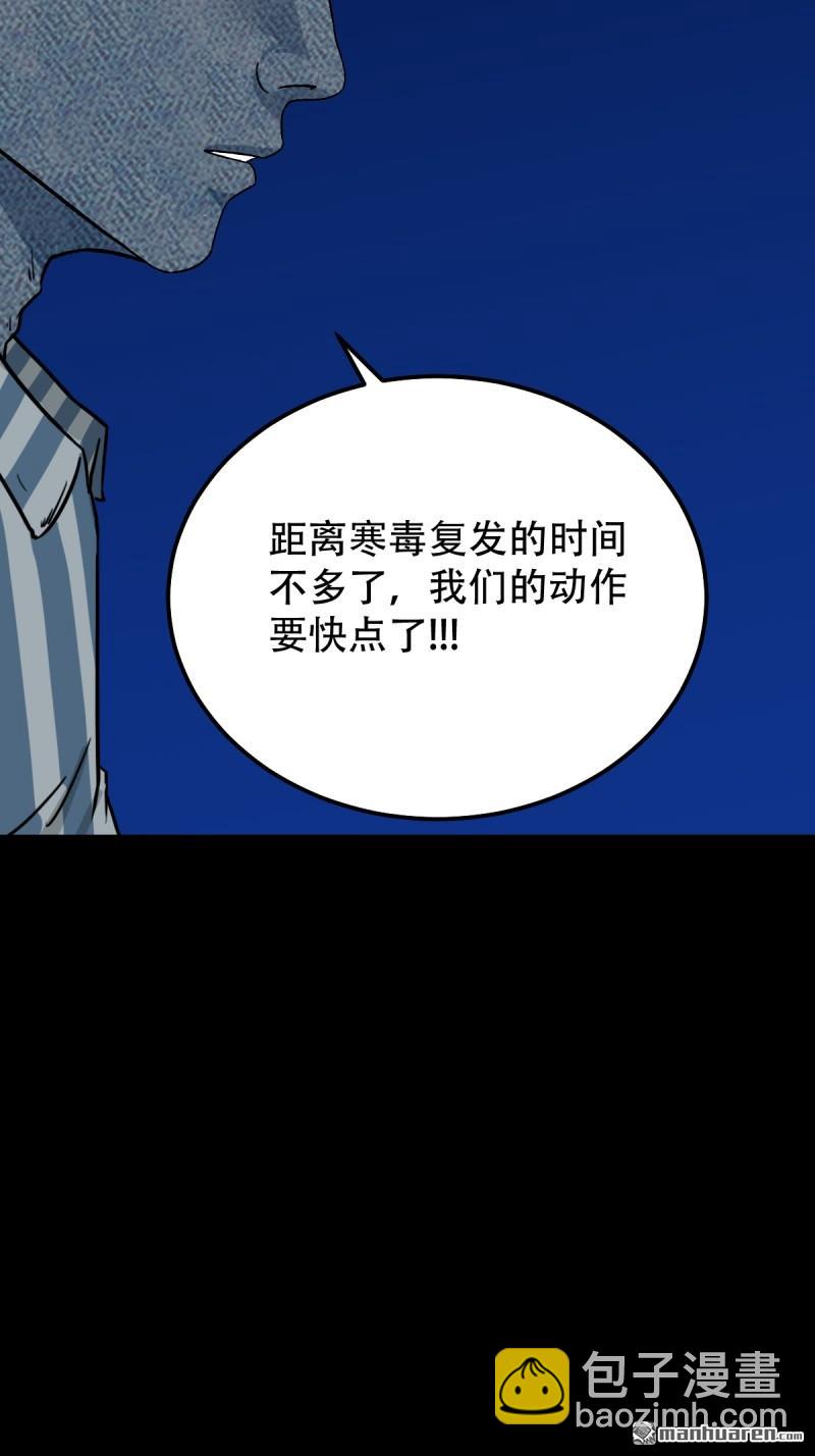 58.jpg