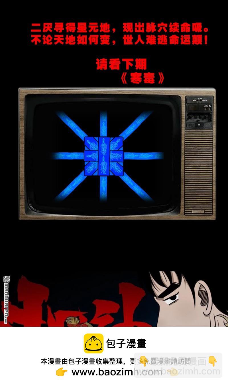 59.jpg