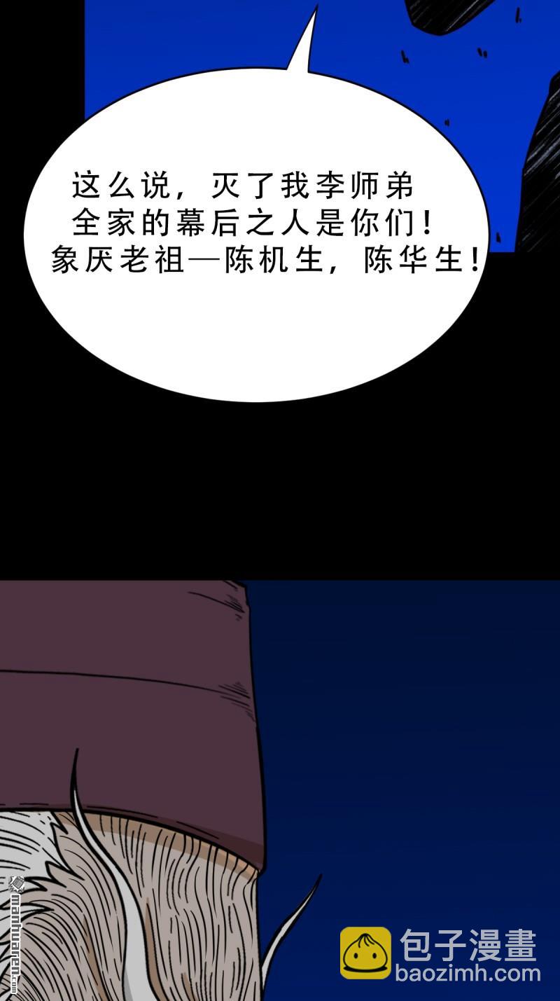 62.jpg