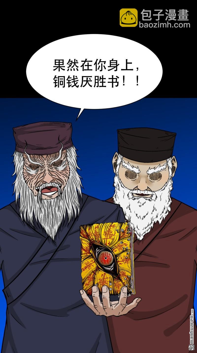 66.jpg