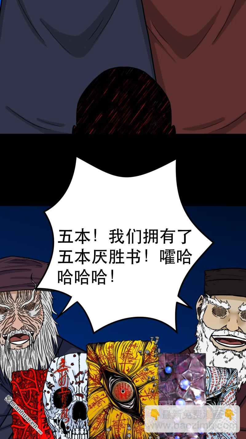 67.jpg