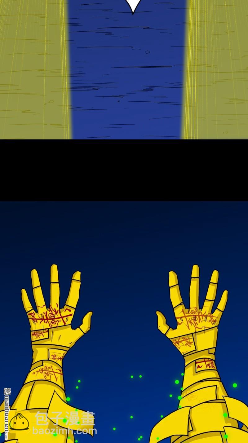 74.jpg