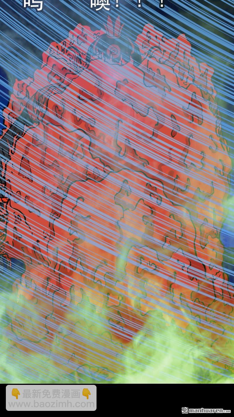 第347回 霍连城(1/2)-第348话