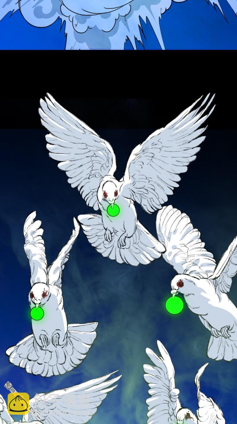 第347回 霍连城(1/2)-第348话