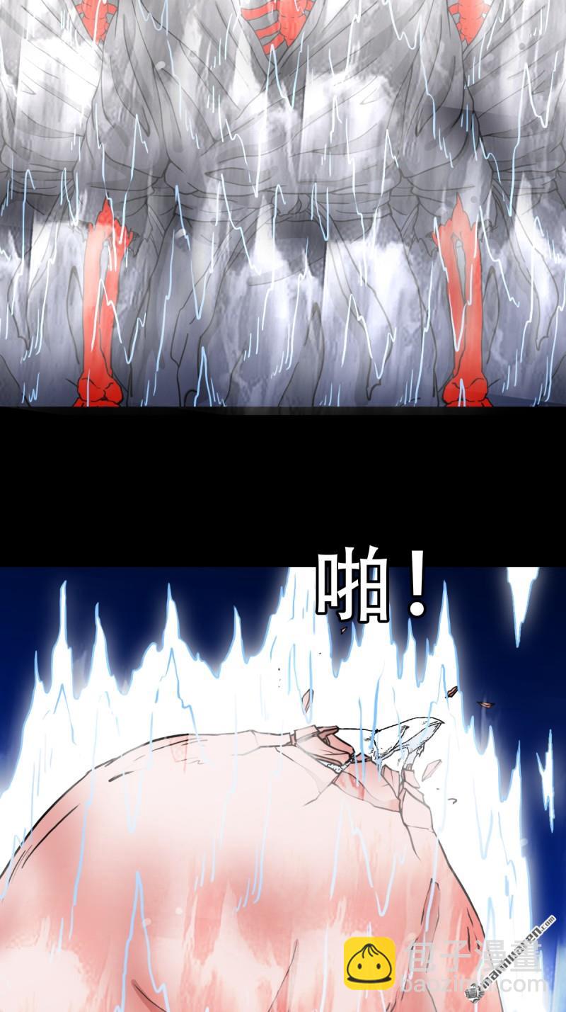 第347回 霍连城(1/2)-第348话