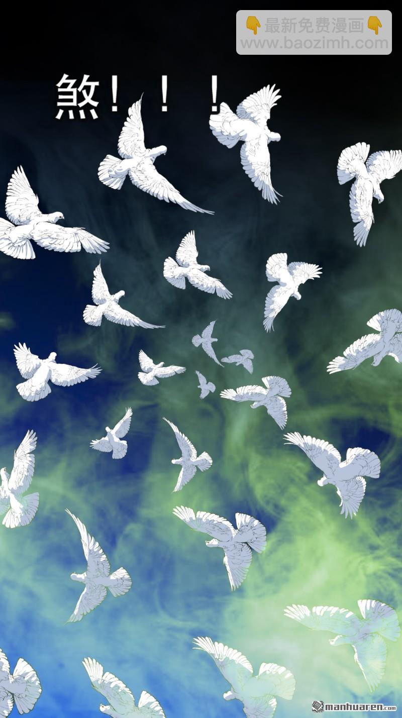 第347回 霍连城(1/2)-第348话