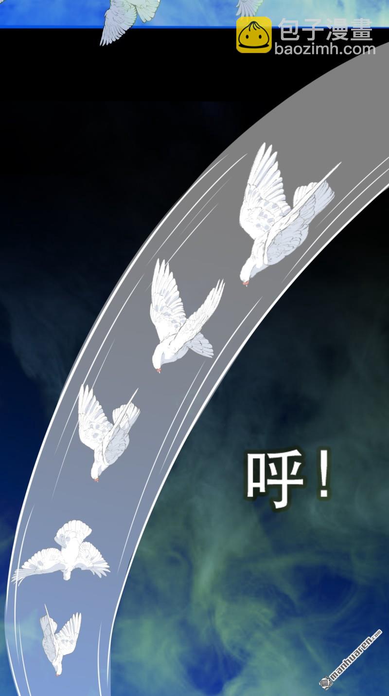 第347回 霍连城(1/2)-第348话