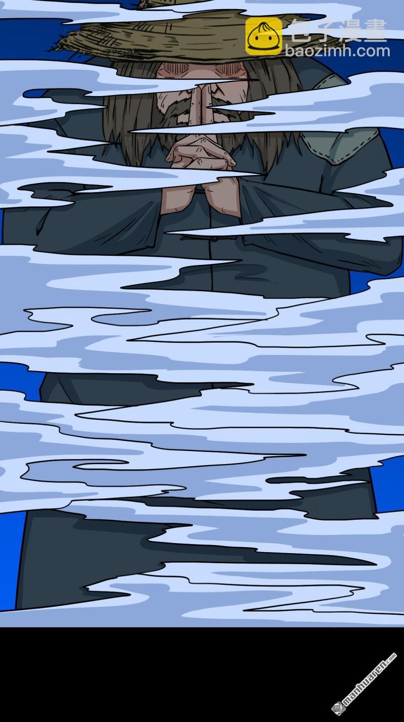 第355回 厌神之祸&middot;下(1/2)-第356话