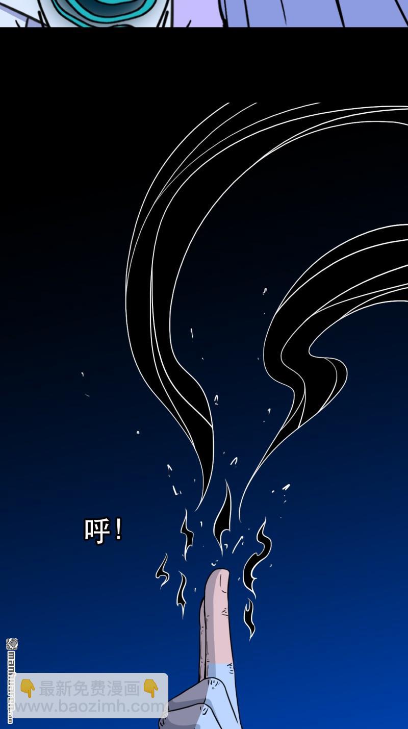 第355回 厌神之祸&middot;下(1/2)-第356话