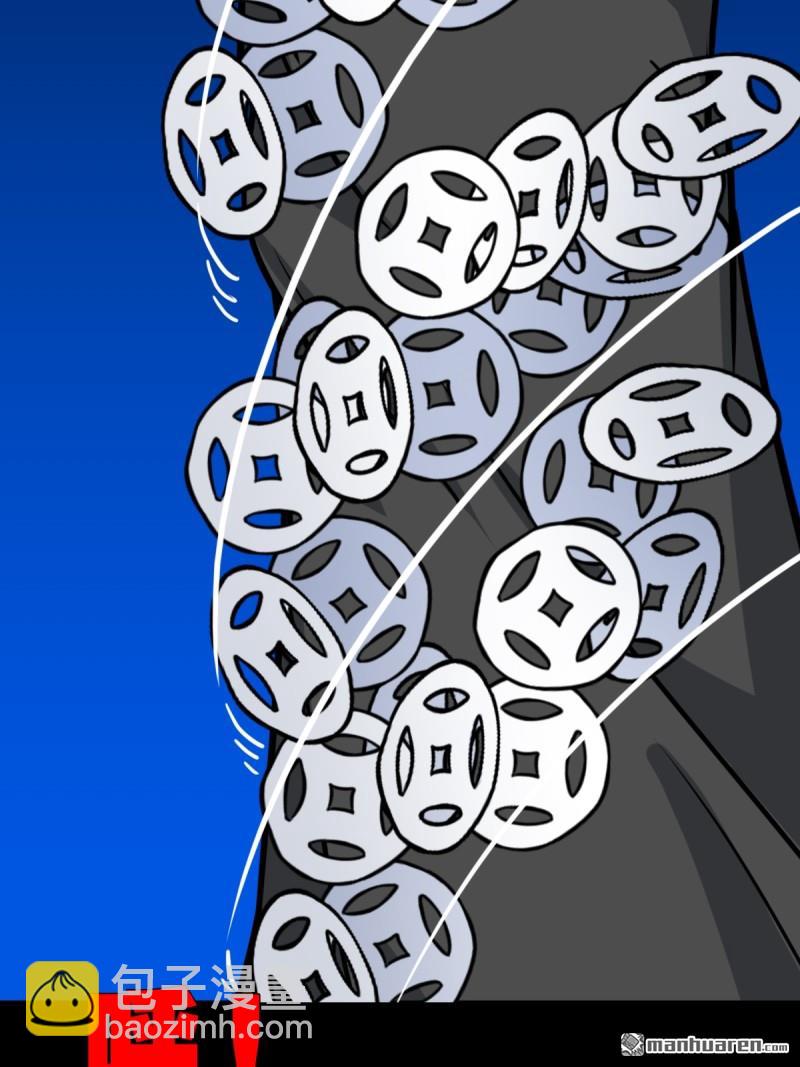 第355回 厌神之祸&middot;下(1/2)-第356话