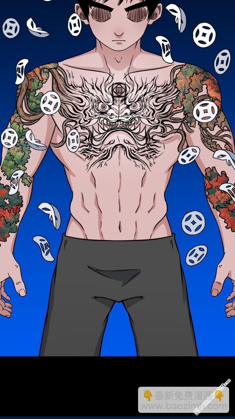 第355回 厌神之祸&middot;下(1/2)-第356话