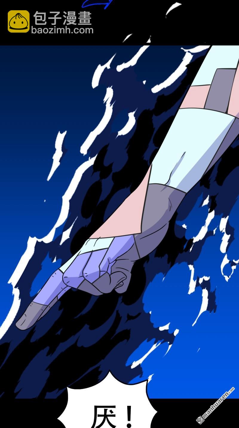 第355回 厌神之祸&middot;下(1/2)-第356话