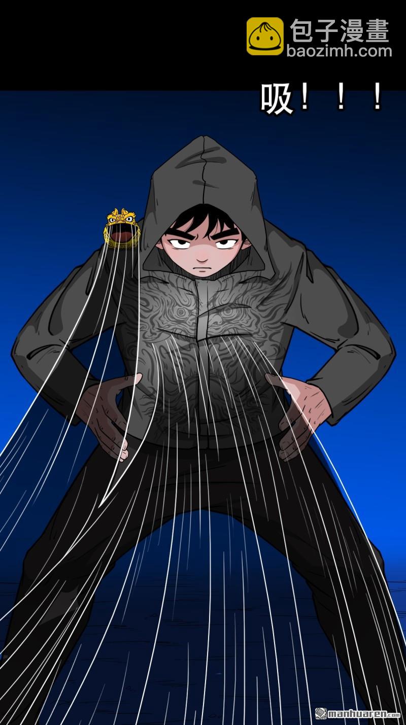 第355回 厌神之祸&middot;下(1/2)-第356话