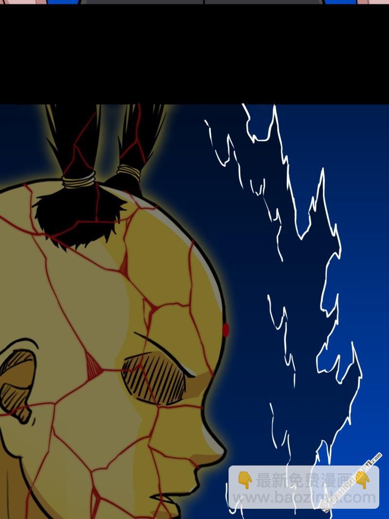 第357回 乾为天(1/2)-第358话