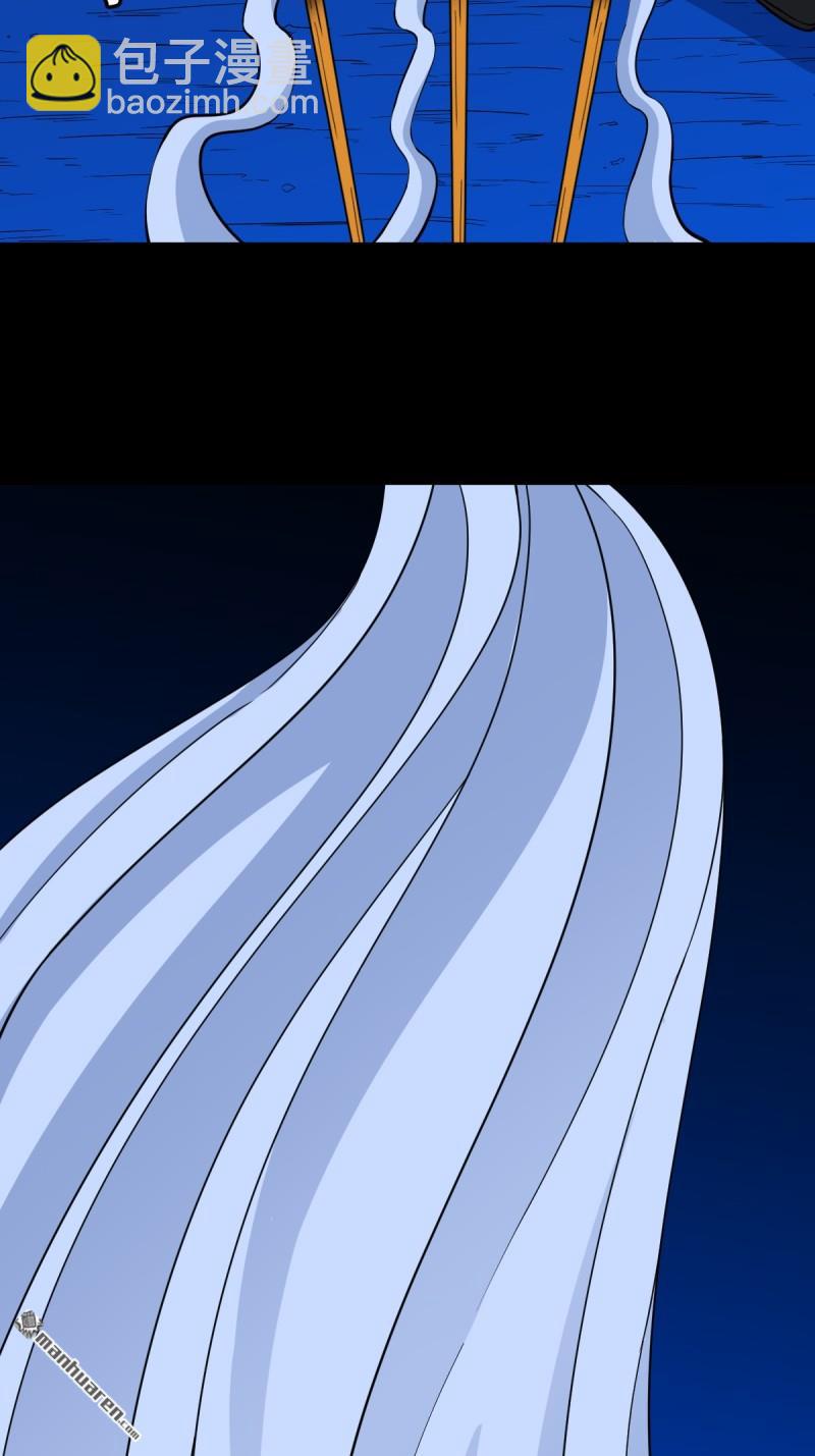 第357回 乾为天(1/2)-第358话