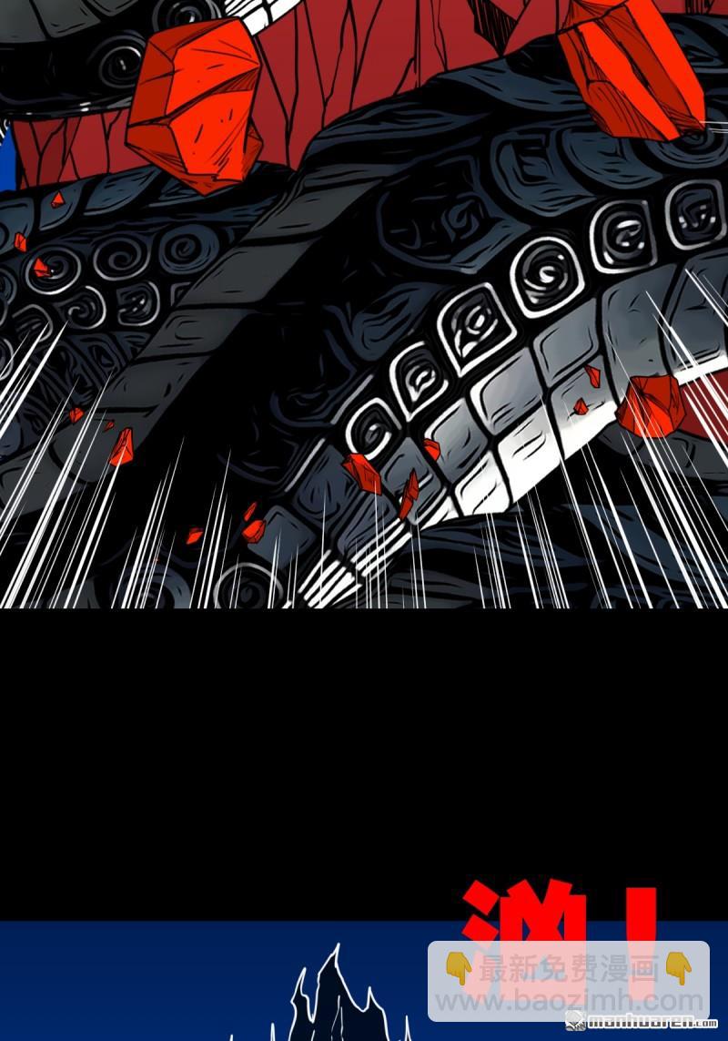 第357回 乾为天(1/2)-第358话