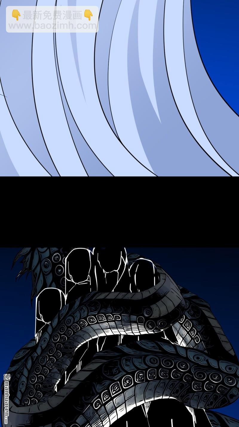 第357回 乾为天(1/2)-第358话