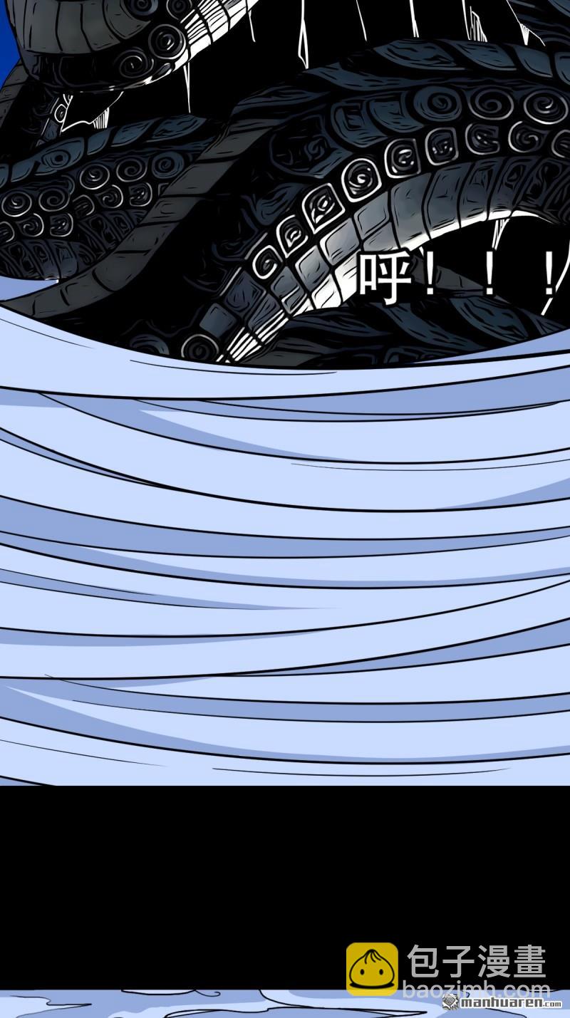 第357回 乾为天(1/2)-第358话