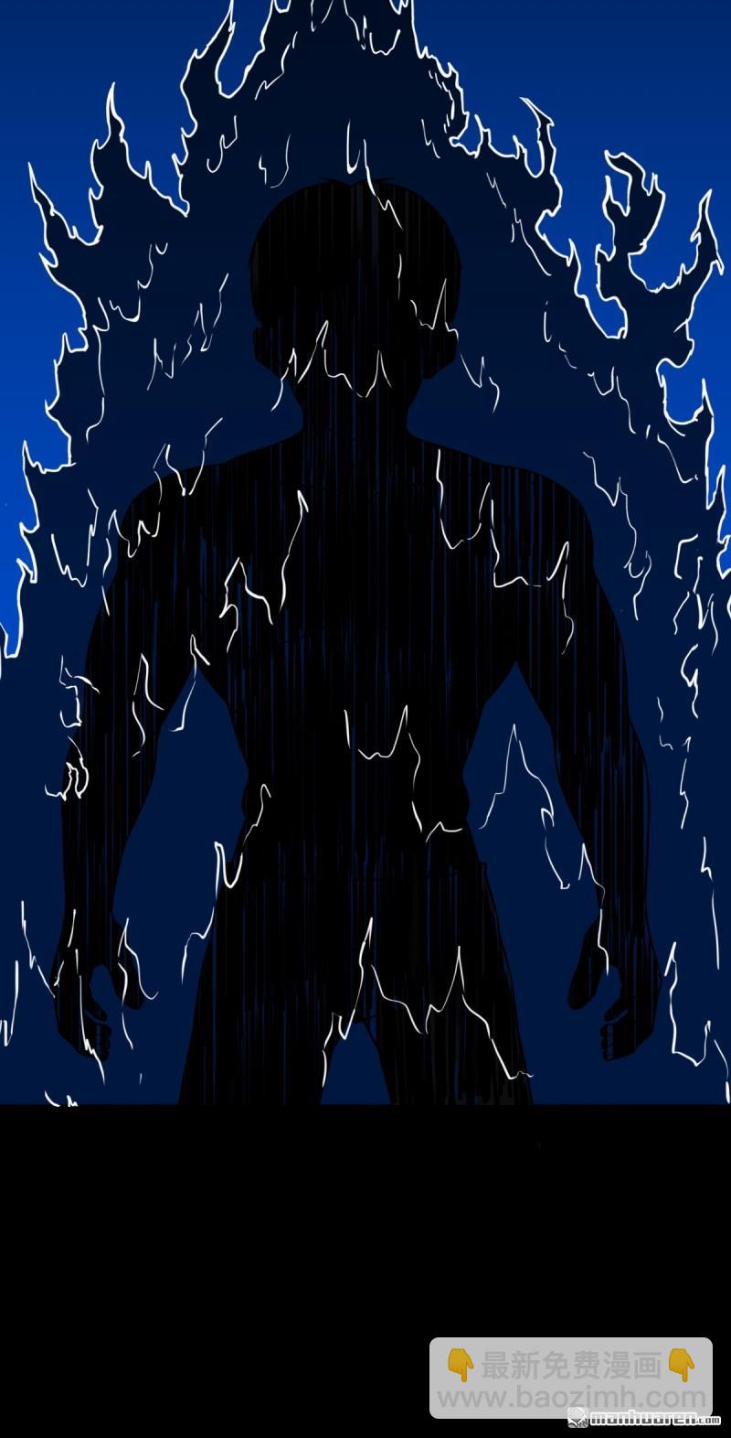 第357回 乾为天(1/2)-第358话