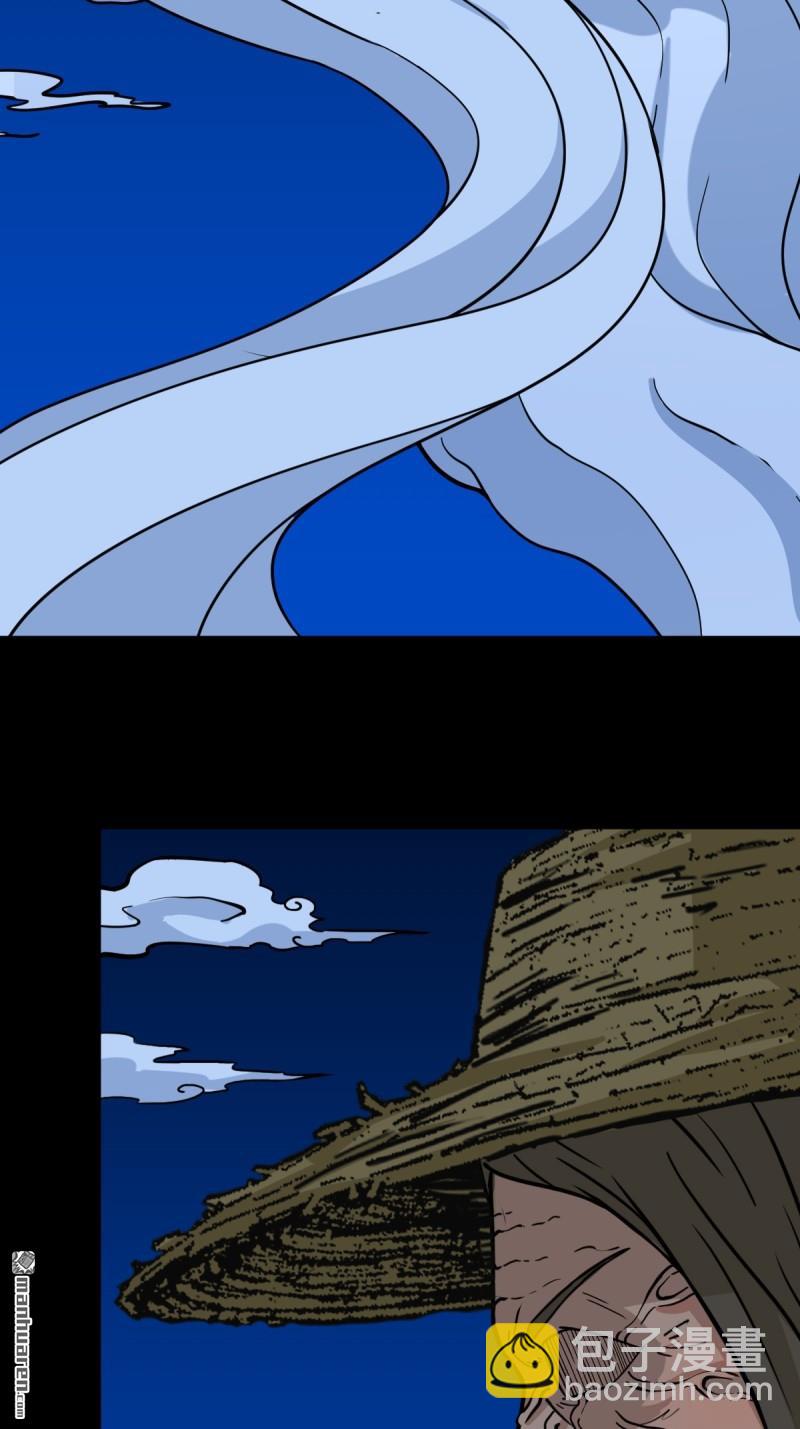 第357回 乾为天(1/2)-第358话