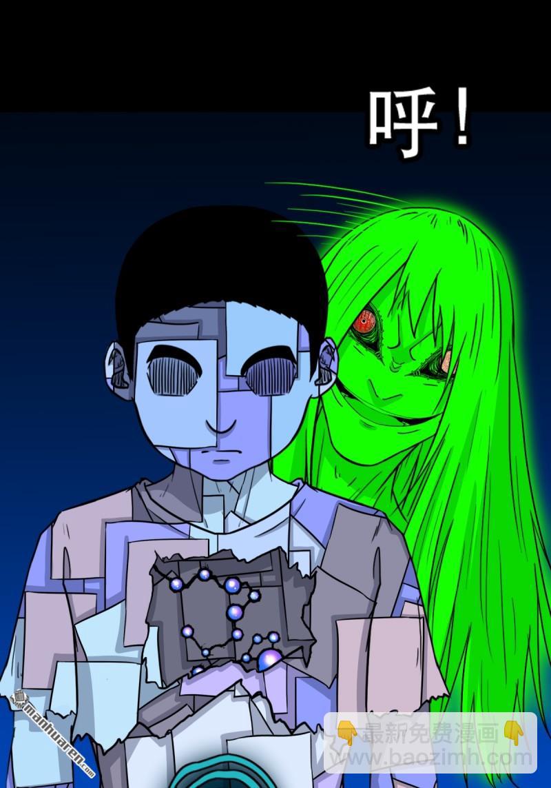 第357回 乾为天(1/2)-第358话