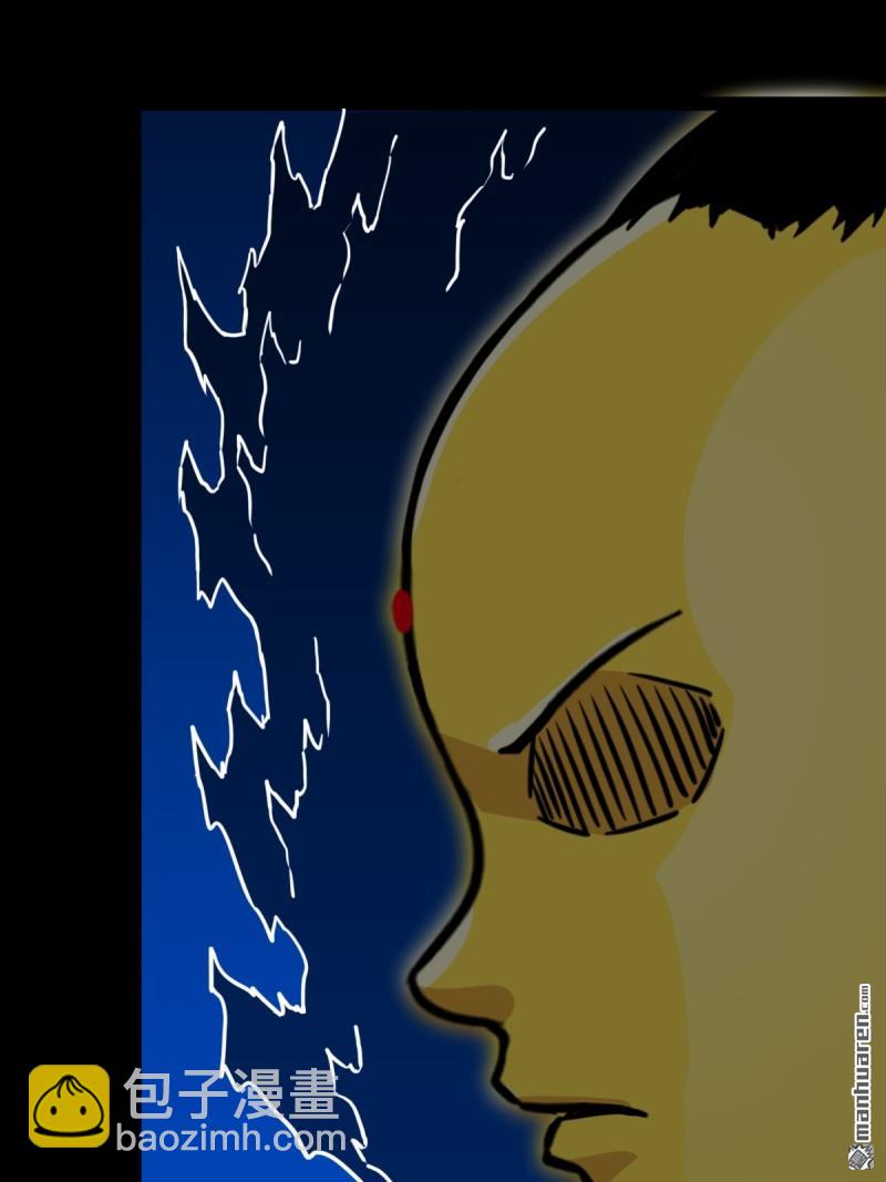 第357回 乾为天(1/2)-第358话