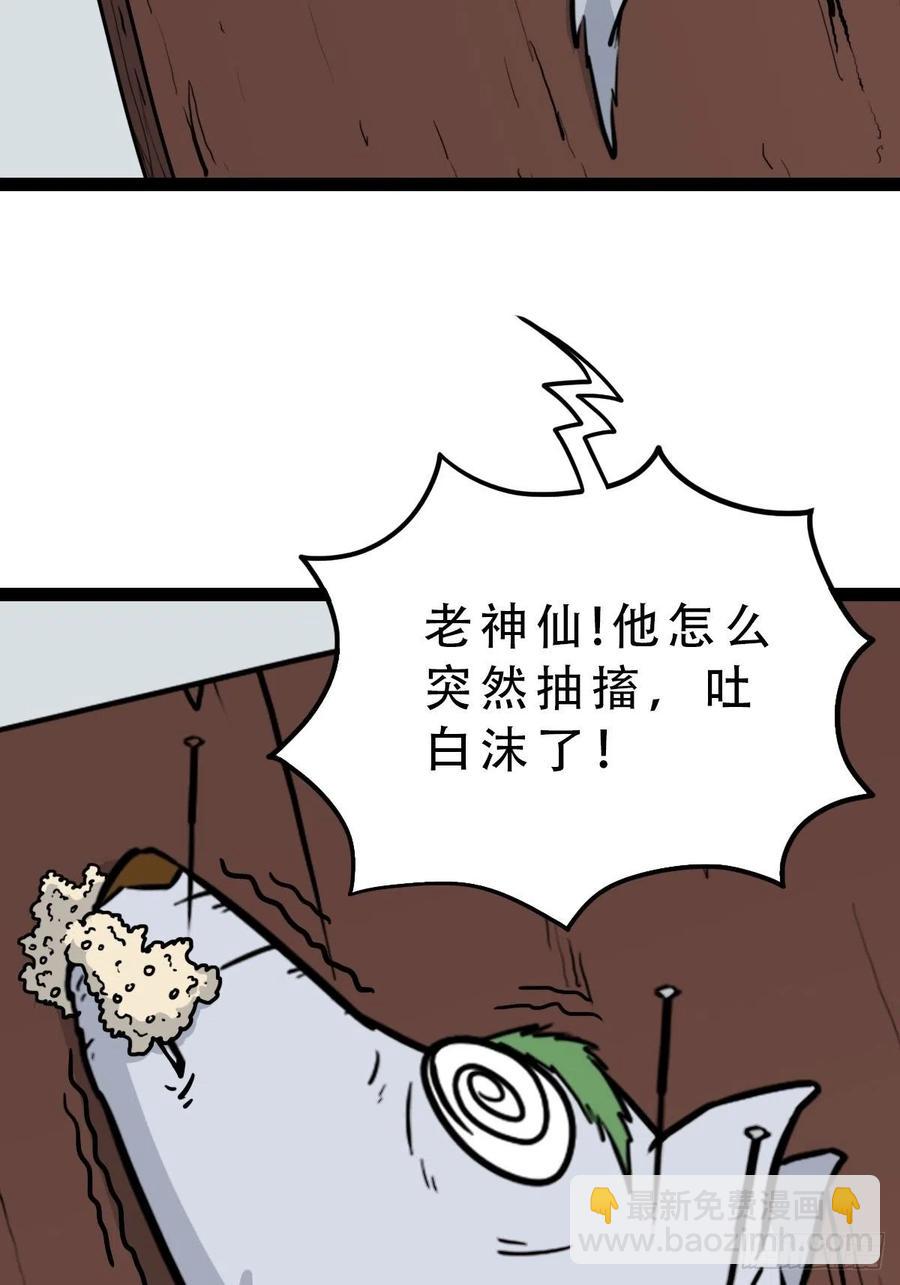 21.jpg