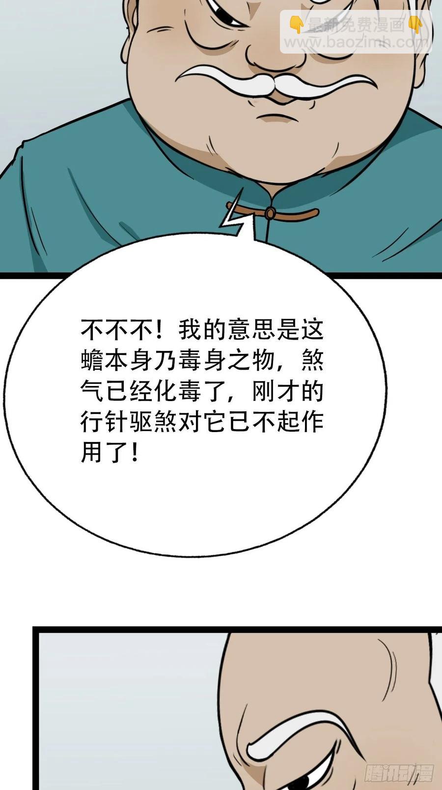 39.jpg
