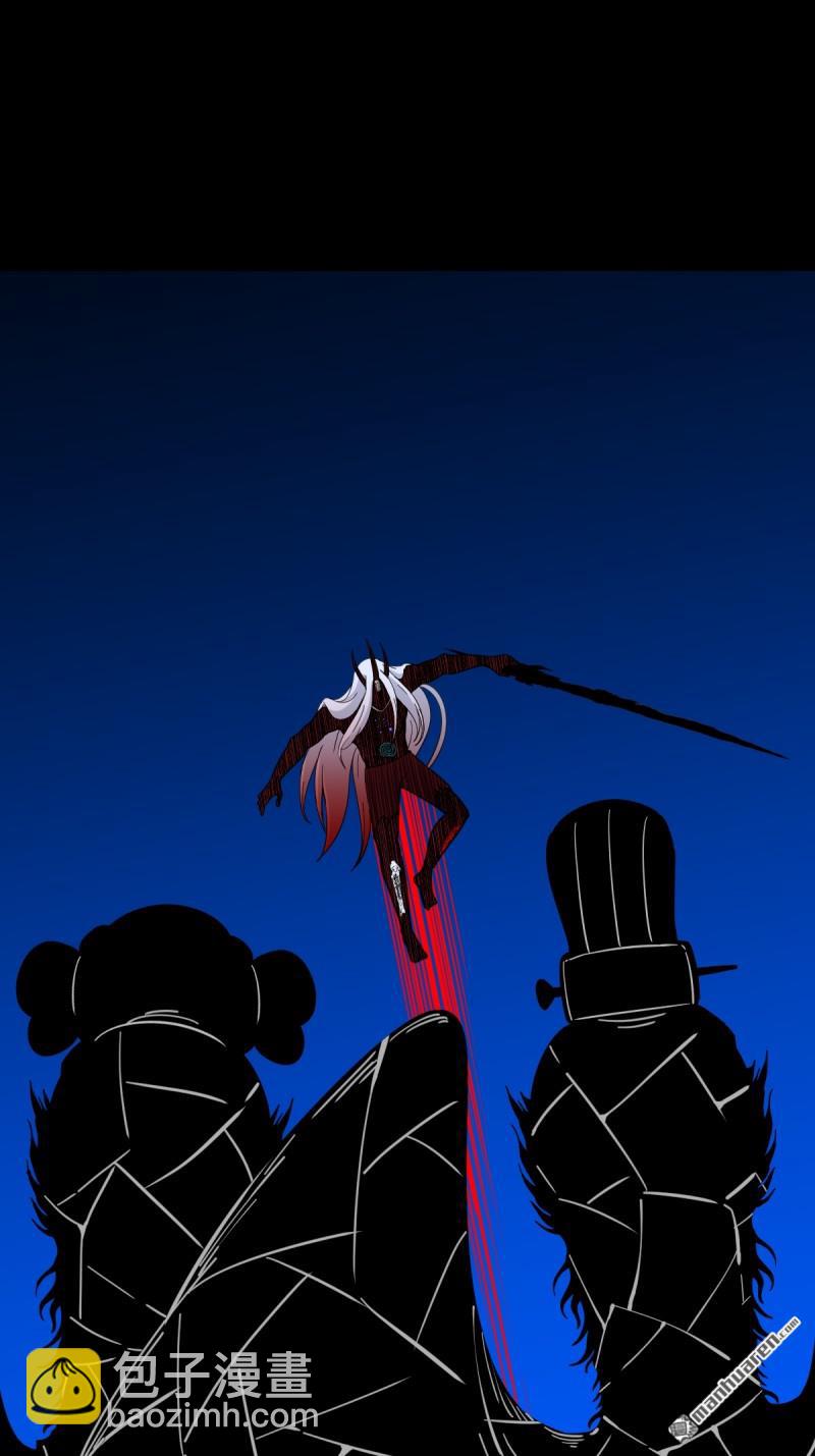 第361回 虚无体-第362话