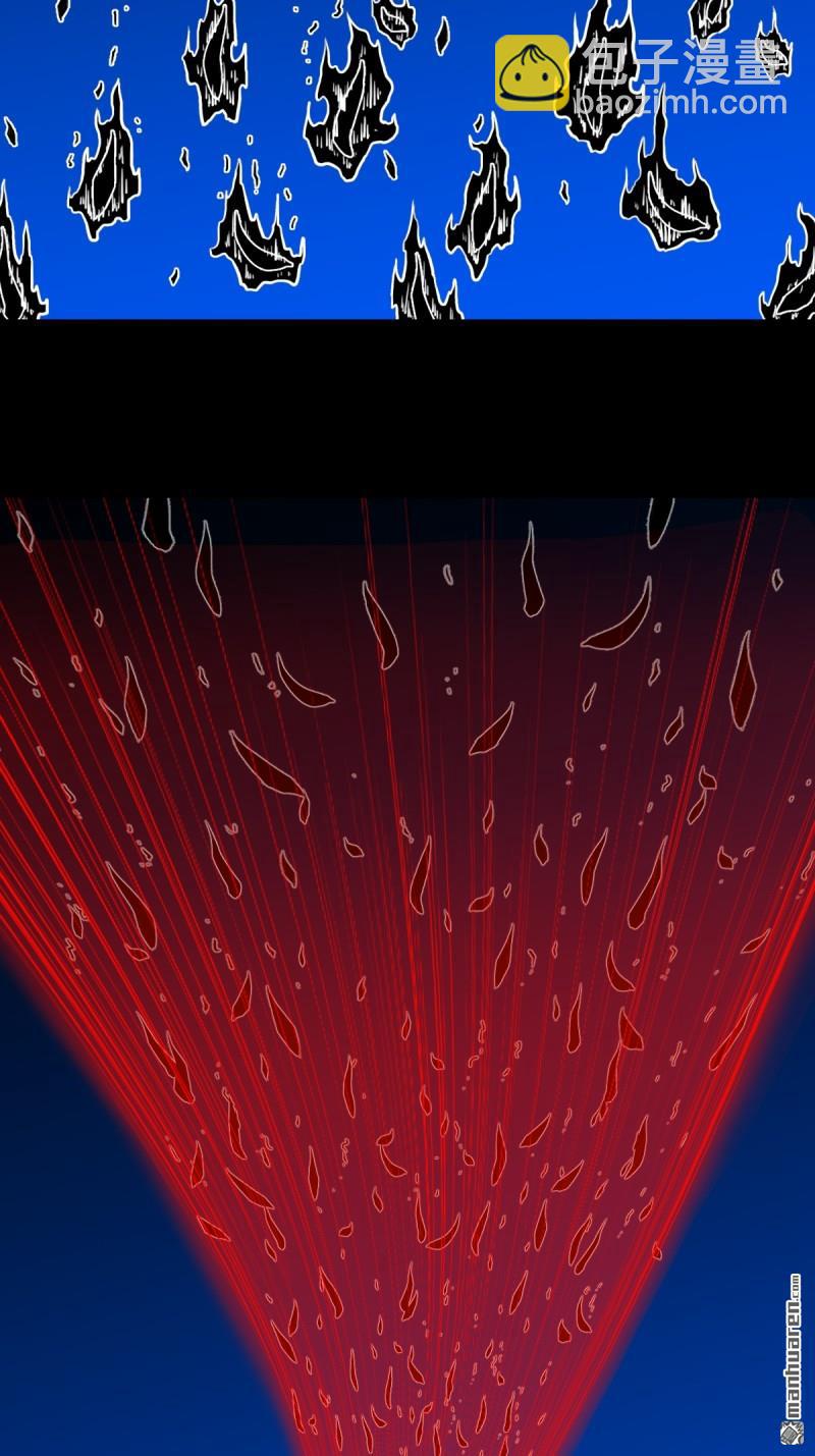 第361回 虚无体-第362话