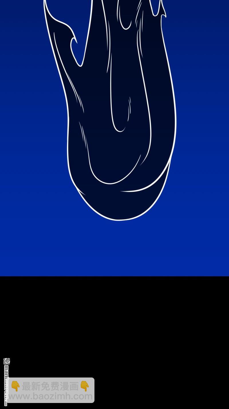 第361回 虚无体-第362话