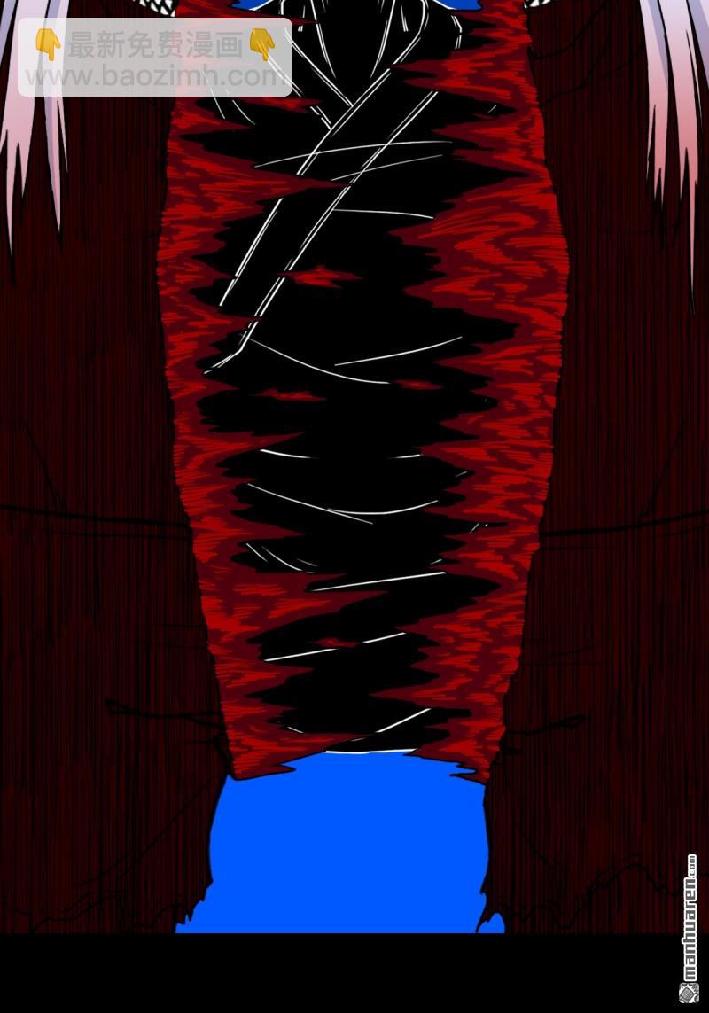 第363回 道转天罡(1/2)-第364话