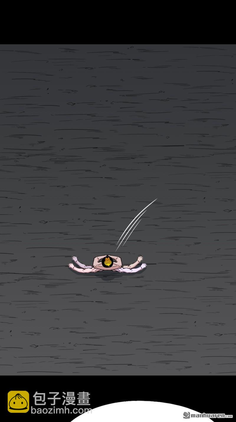 第363回 道转天罡(1/2)-第364话