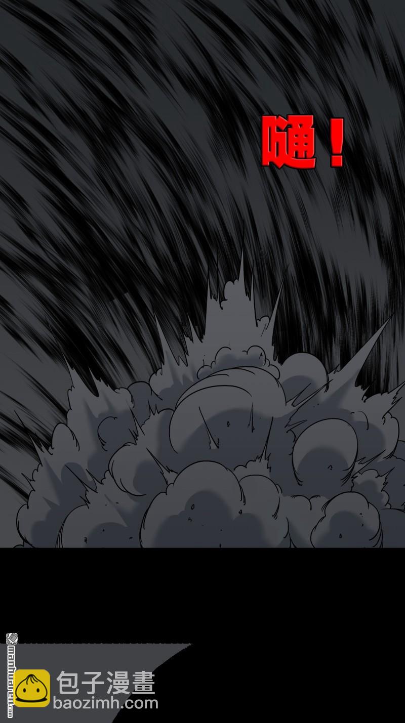 第363回 道转天罡(1/2)-第364话