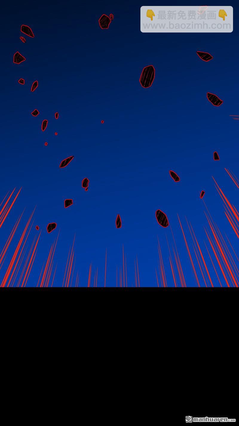 第365回 劫狱陀罗-第366话