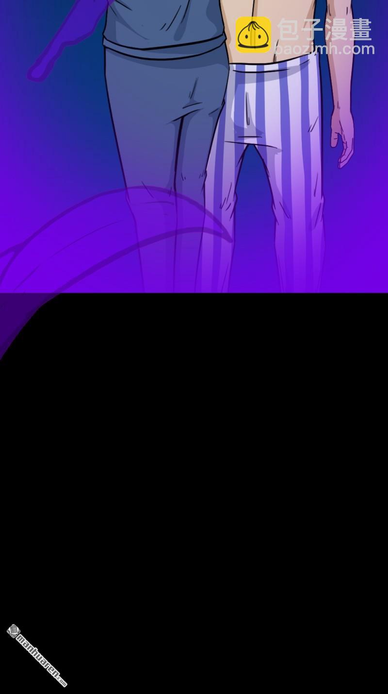 第365回 劫狱陀罗-第366话