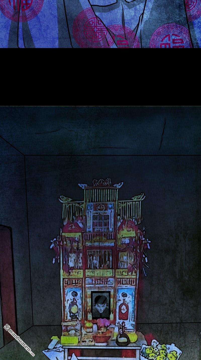 鬥厭神 - 第369回 隱之四門·下(1/2) - 3