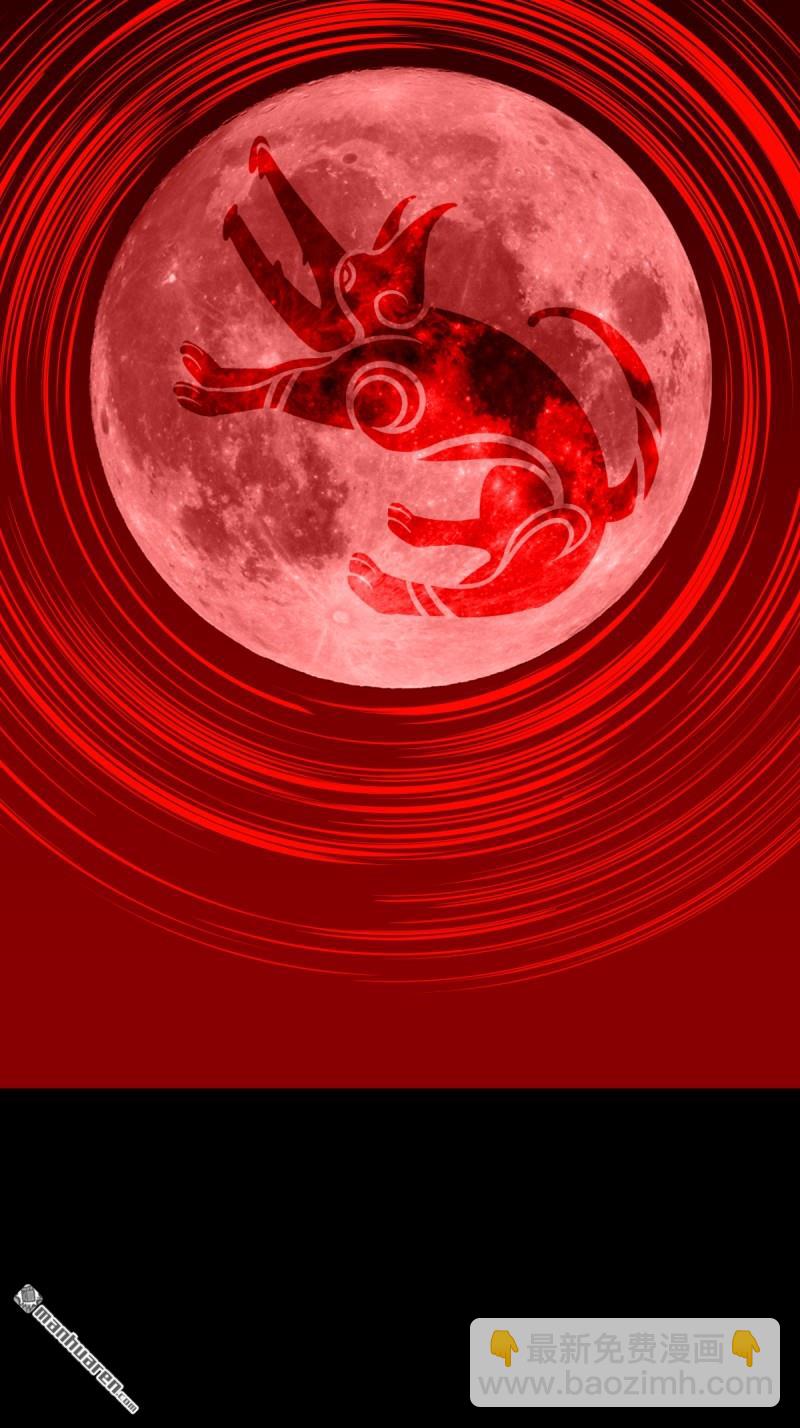 第375回 修罗巨像&middot;下-第376话