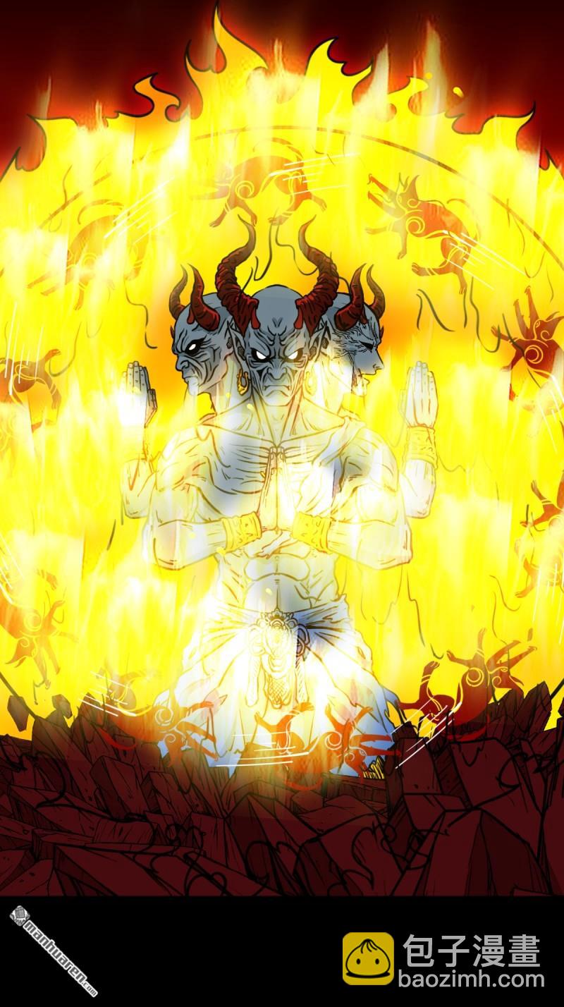 第375回 修罗巨像&middot;下-第376话