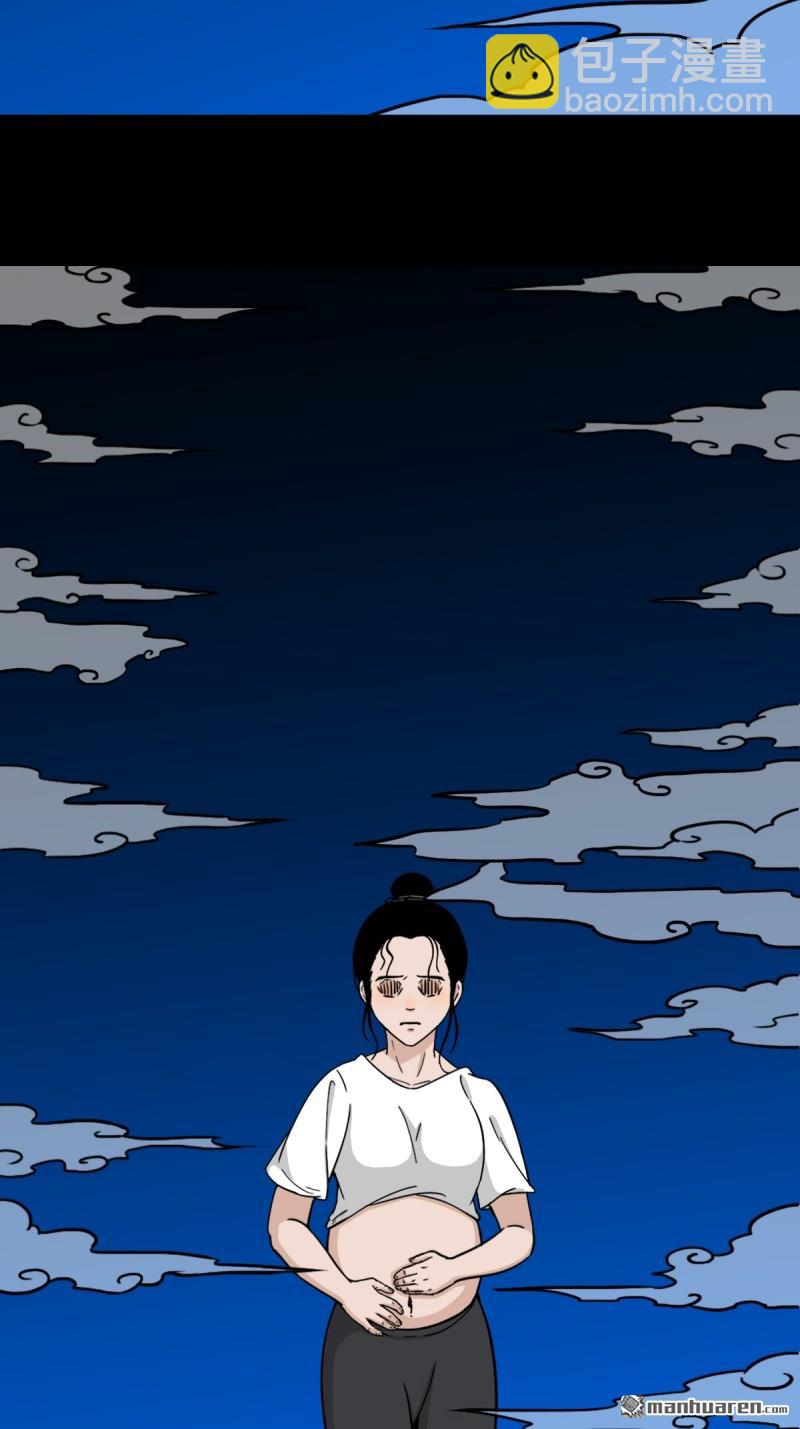鬥厭神 - 第375回 修羅巨像·下 - 2