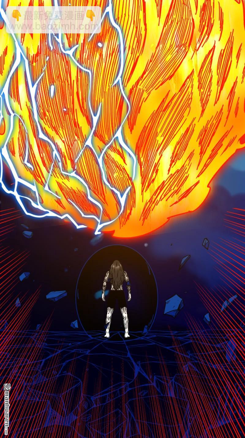 第381回 炼亡神(1/3)-第384话