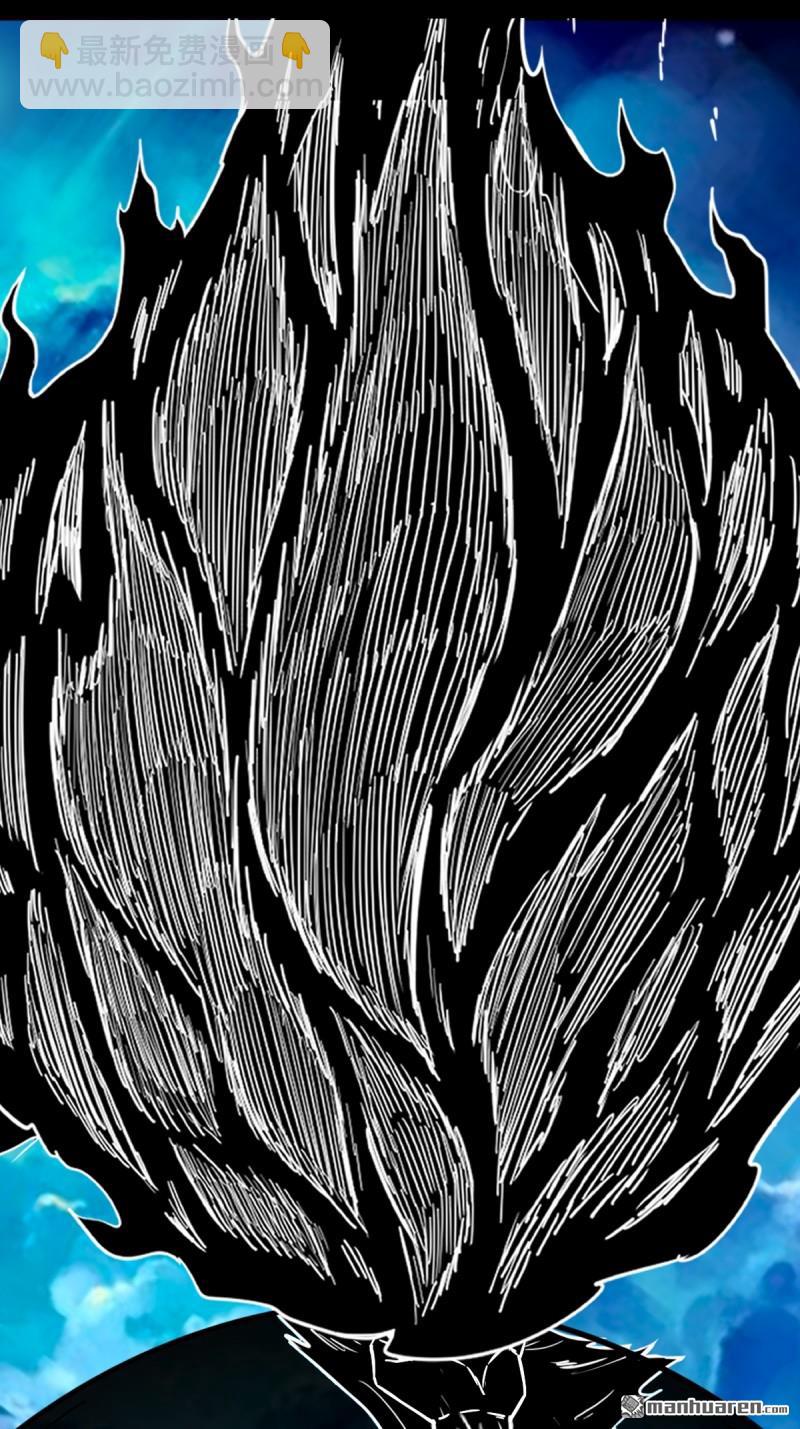 第381回 炼亡神(1/3)-第384话