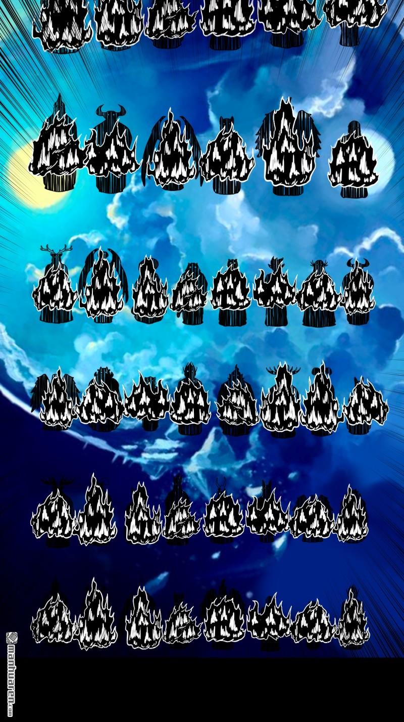 第381回 炼亡神(1/3)-第384话