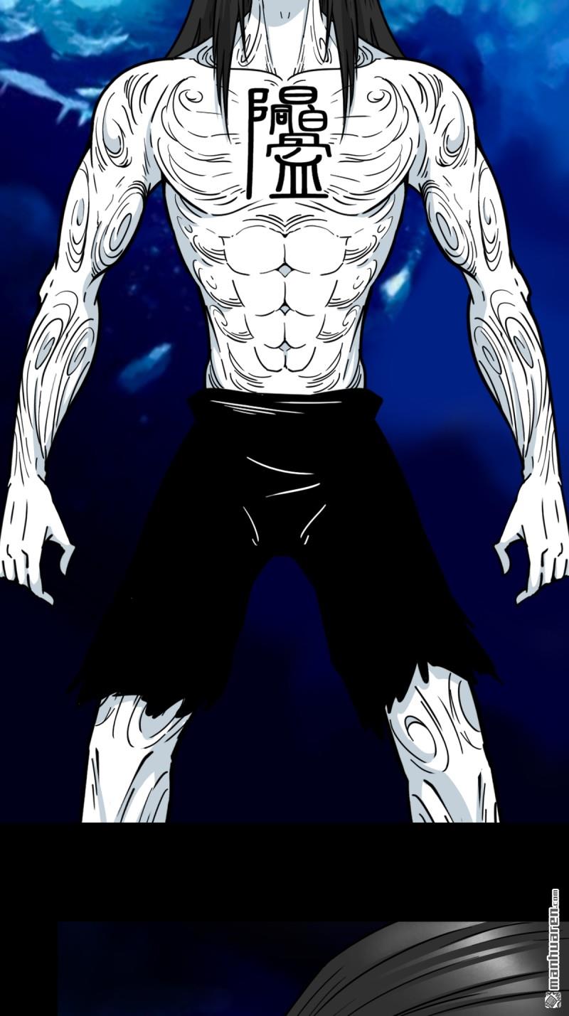 第381回 炼亡神(1/3)-第384话