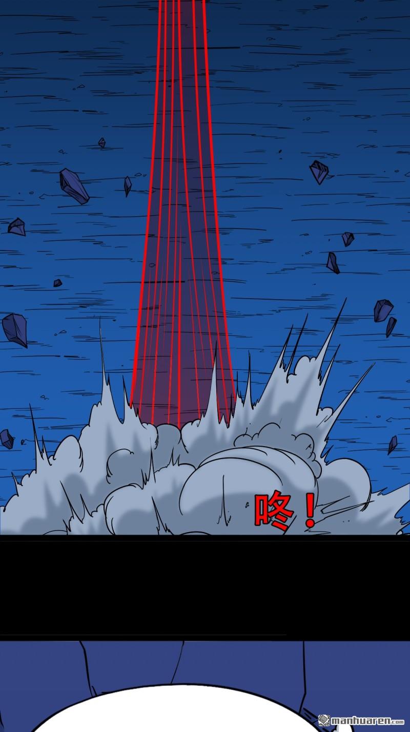 第383回 收亡神(1/3)-第386话