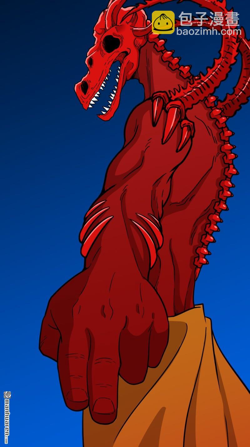 第383回 收亡神(1/3)-第386话