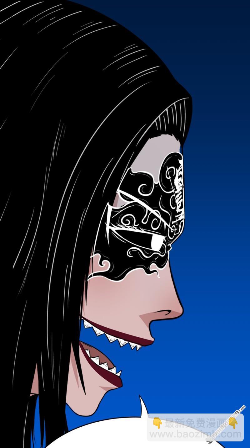 第383回 收亡神(1/3)-第386话